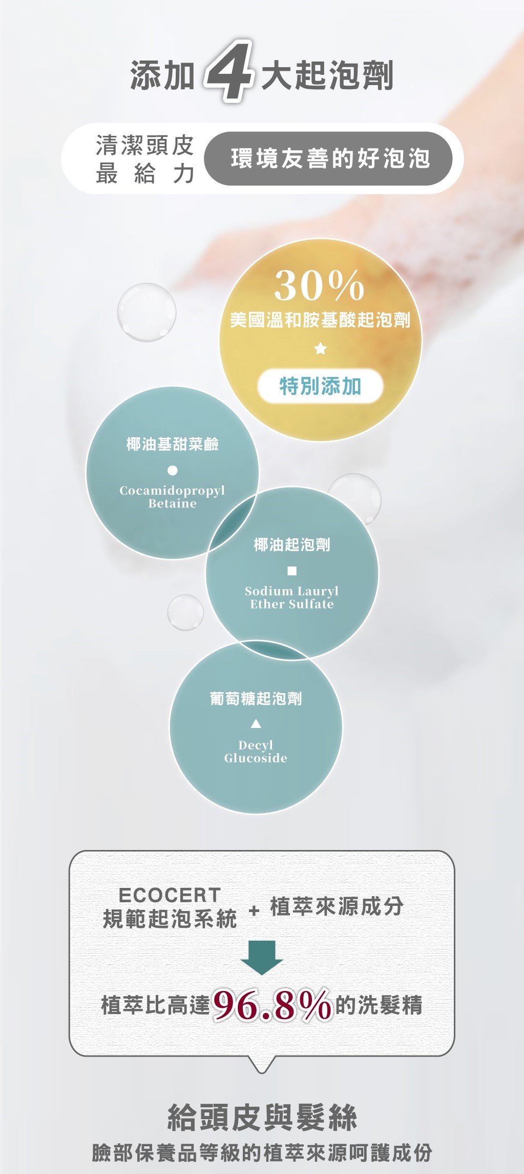 王者輕吻_06_1.jpg1212